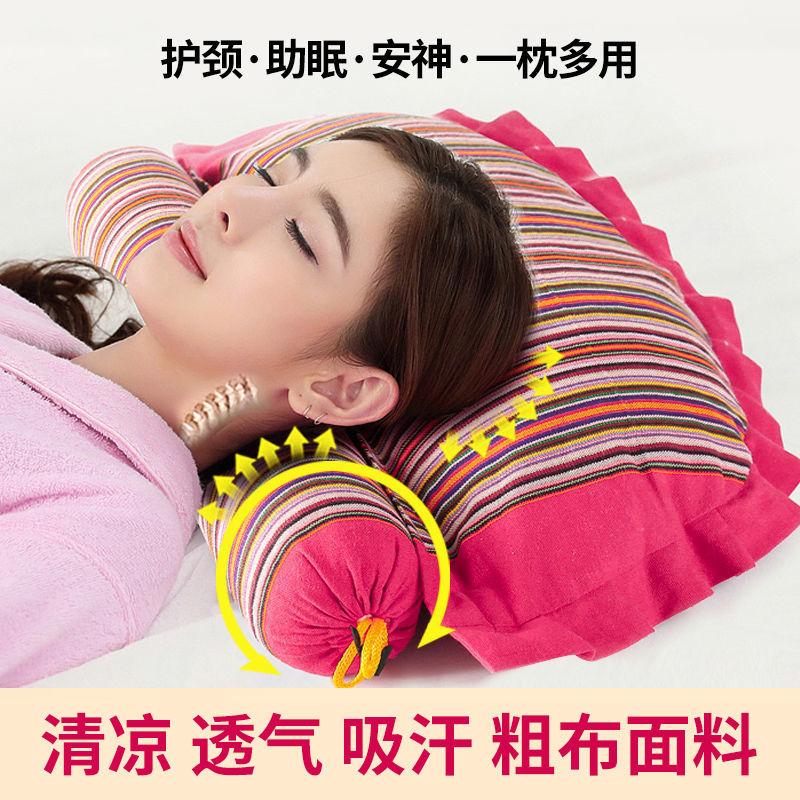 颈椎枕头修复颈椎专用成人矫正病人劲椎睡觉助睡眠记忆枕芯护颈枕