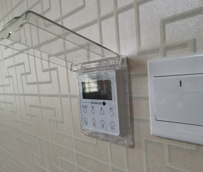 中央空调开关面板保护盖开关墙贴插座温控器保护套遥控保护盖