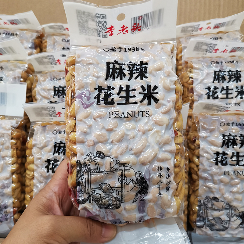 麻辣花生米椒盐花生下酒菜鬼花生米真空包装500g 李老头休闲零食