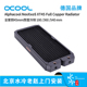 欧酷Alphacool 紫铜水冷排散热器180/360/540mm/18CM风扇/45MM厚