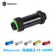 Bitspower G1/ 4“伸缩接头 延长接头(41-69MM) BP-MBDG14AALPII