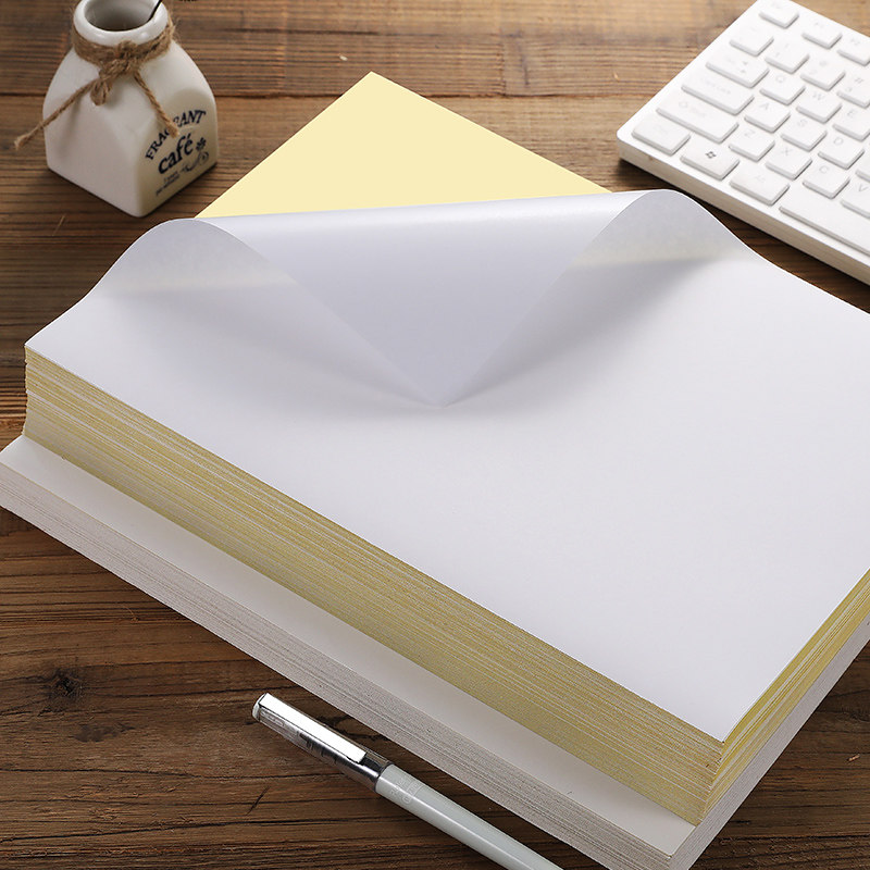 a4不干胶打印纸可粘贴标签背胶贴纸铜板光面亚面牛皮纸贴纸白色空白