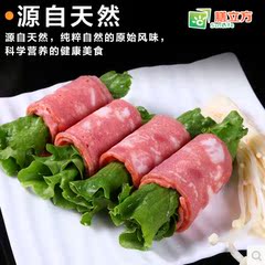 膳立方精致培根肉片培根 烧烤餐饮手抓饼必备500克满2袋包邮