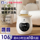 小白熊暖奶器多功能温奶器热奶器奶瓶智能保温加热消毒恒温器5062