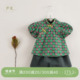 【马克珍妮 法式】女童新中式旗袍领短袖套装儿童夏装新款230515