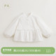 【马克珍妮 法式】女童纯棉法式荷叶边衬衫 儿童衬衣春款240175