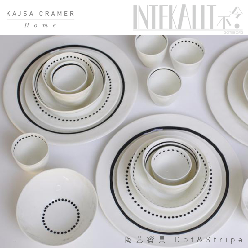 北欧手工艺瓷器手绘餐具碗盘杯瑞典设计Kajsa Cramer咖啡杯碟简约|ruв категории посуда, посуда, посуда фарфора костюм - от Buy2taobao.com для оказания профессиональной услуги покупки агента Taobao