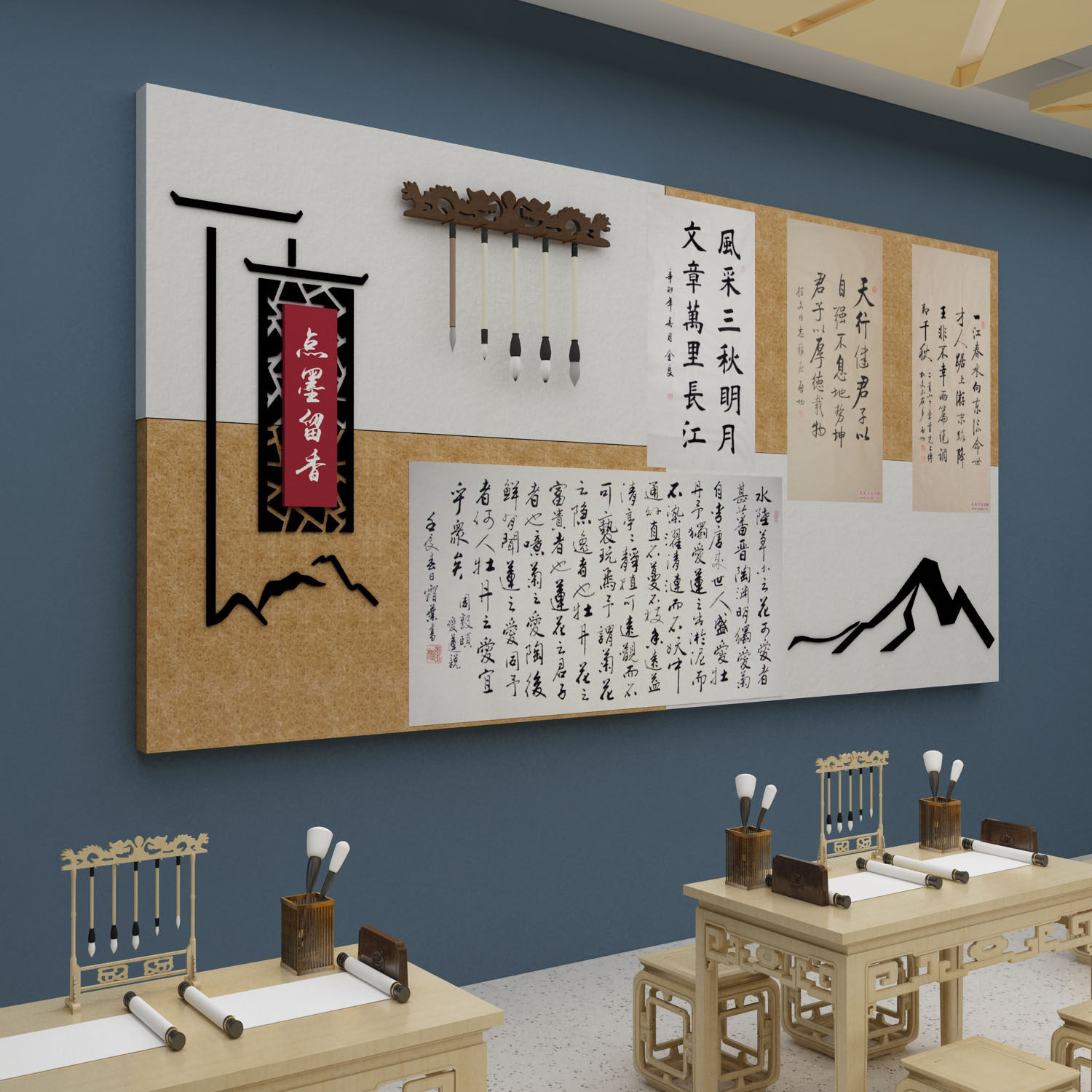 毛毡作品展示墙贴书法教室布置装饰画美术文化教育培训机构面创意