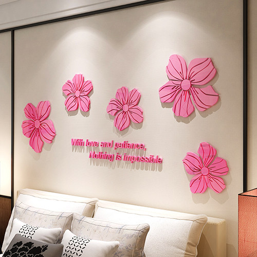 浪漫亚克力3d立体墙贴客厅电视背景温馨房间布置卧室床头墙面装饰