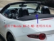 马自达MX-5 MX5改装 透明挡风板 ND1 ND2 2016-2023