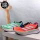 Adidas Adizero Boston 11代 男子跑步鞋 GY2586 GX6652 GV9064