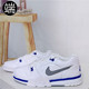 耐克Nike CROSS TRAINER LOW男子耐磨运动休闲板鞋CQ9182-102