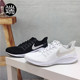 耐克NIKE AIR ZOOM飞线气垫缓震跑步鞋AH7857-103-001 AH7858-004