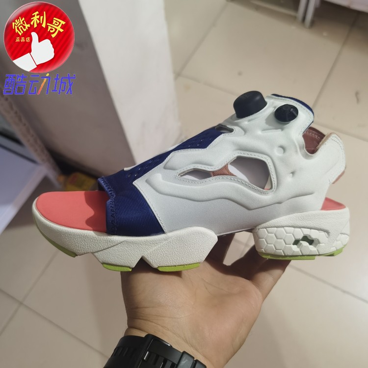 酷动城女子防滑锐步拖鞋凉鞋休闲鞋正品 reebok PUMP FURY V72578