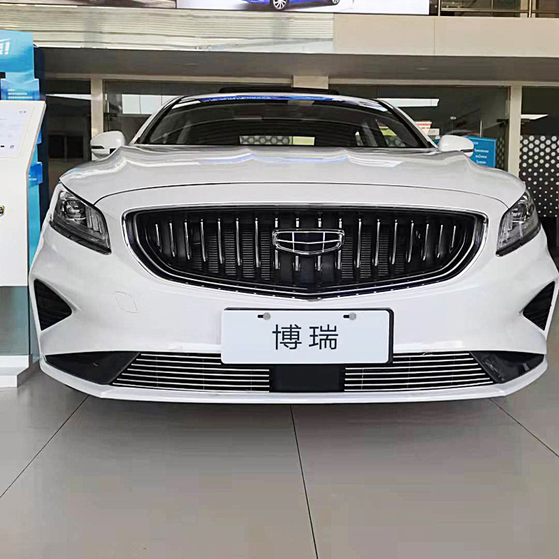 15-17款2021吉利博瑞改装件专用装饰品爆改中网外观前脸亮条配件
