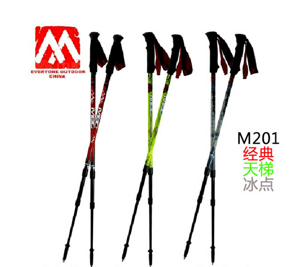 授权 MBC M201 50%碳纤维 直柄三节登山杖 手杖 M200升级版