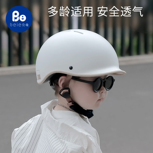 贝易儿童头盔护具女玩具平衡车安全帽婴儿通用1一6岁防护套装