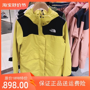 TheNorthFace北面秋冬新款外套女款户外中长款防风防水冲锋衣5JX5