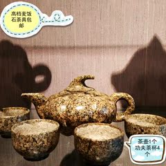 内蒙古天然中华麦饭石茶壶茶具功夫茶壶手把壶整套过滤家用餐厅