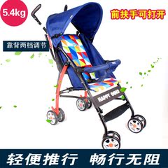 正品好孩子小龙哈彼婴儿推车 超轻便可折叠宝宝伞车手推车 LD216H