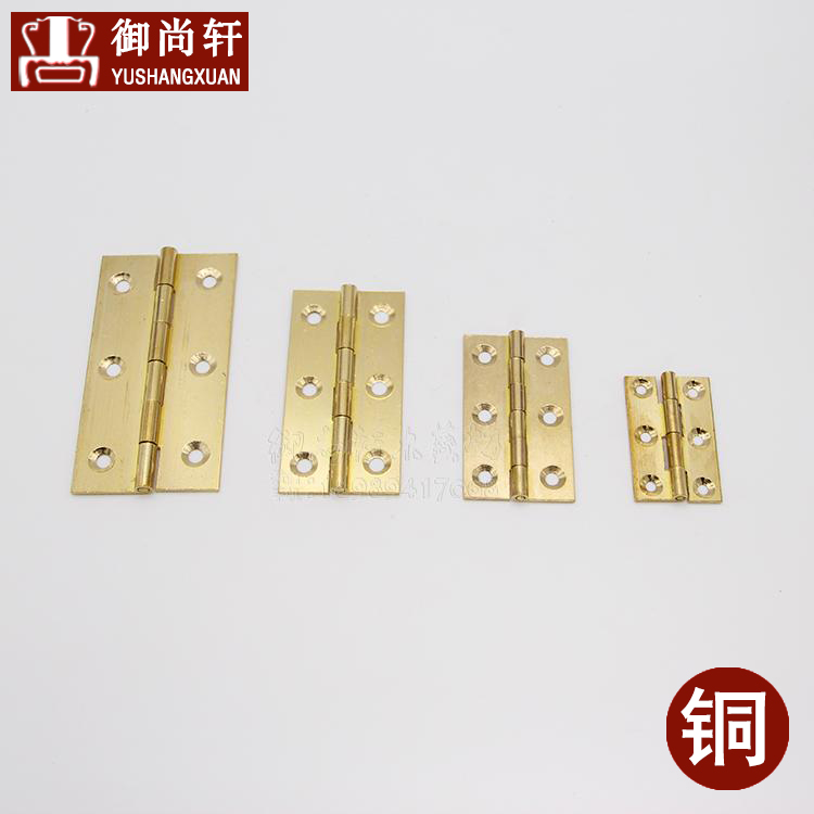 铜合页铜铰链黄铜实心柜门合页仿古首饰工艺盒合叶1.5/2/2.5/3寸在类目 基础建材, 家用五金, 家具五金, 铰链中 - 来自Buy2taobao.com提供专业的淘宝代购服务