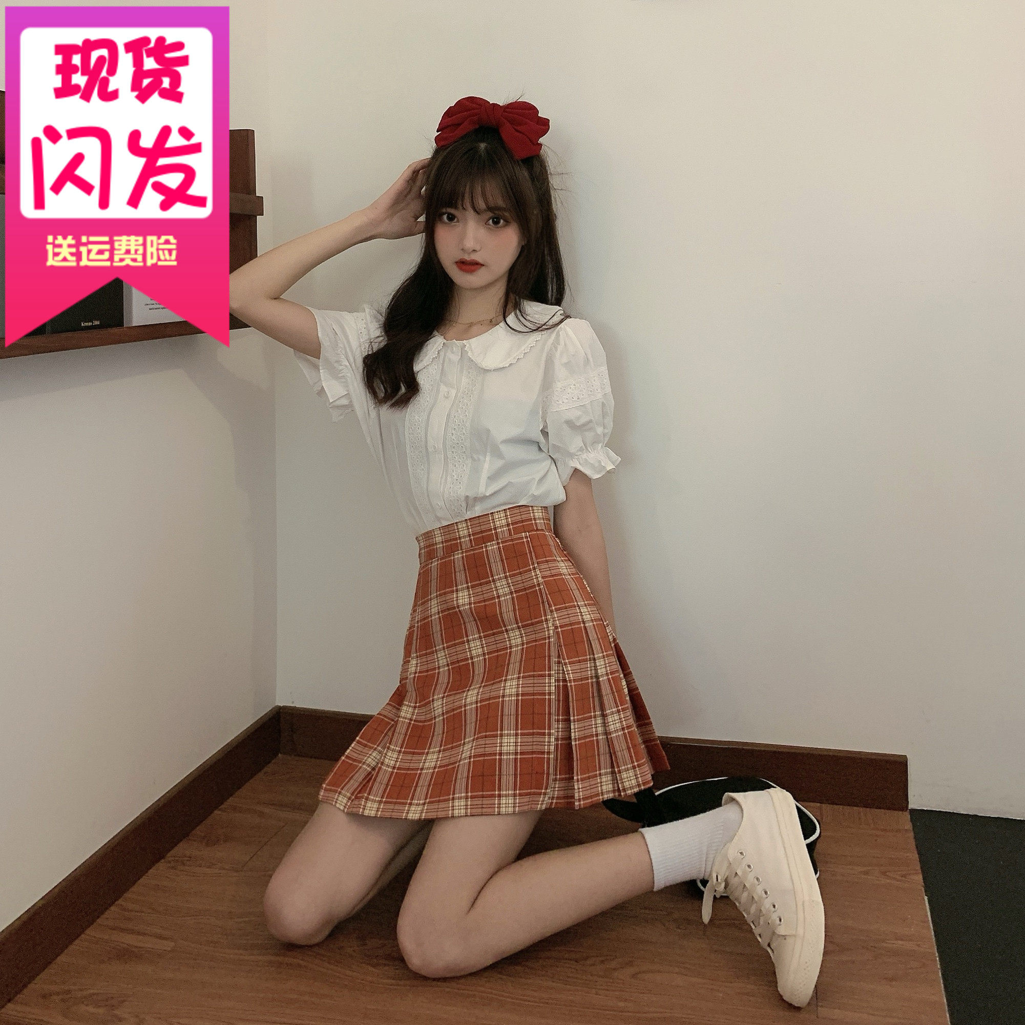 橘色格子百褶裙大码高腰清新学院风短裙a裙胖mm格子裙学院风200斤