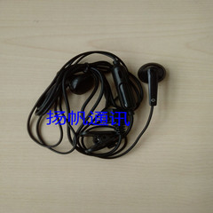 金立W800耳机 W900手机耳机 W900S耳机 金立手机耳机 原装正品