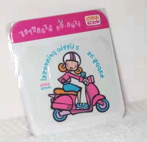澳洲品牌Happy house可愛裝飾燙畫汽車貼紙服裝手袋錢夾T恤本子在類目 個性定製/設計服務/DIY, 日用/裝飾定製, 圖案印製類中 - 來自Buy2taobao.com提供專業的淘寶代購服務