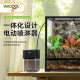 新派WACOOL玩酷电动喷淋器雾化器爬宠饲养箱爬缸加湿器静音2.2L