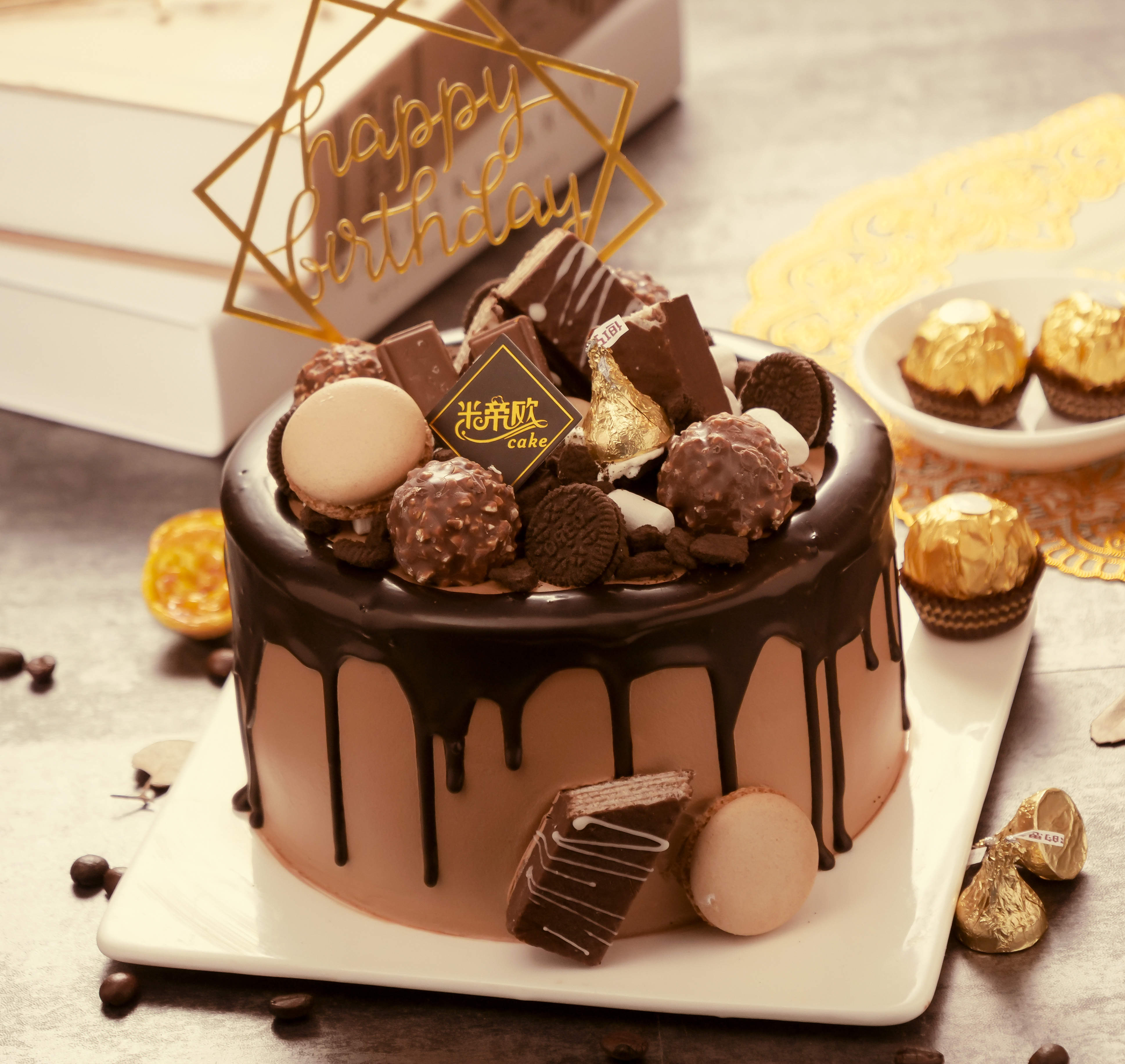 帝欧北京同城配送生日蛋糕男神女神儿童水果淋面进口巧克力之吻优惠券