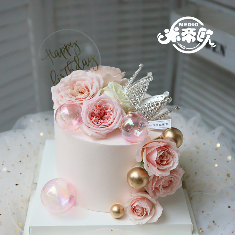 网红小红书皇冠羽毛鲜花动物奶油小仙女女神生日蛋糕成都同城配送