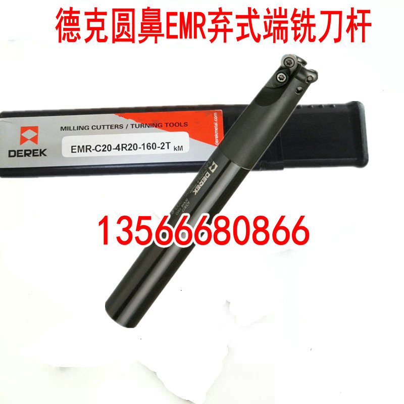 德克EMR圆鼻铣刀杆4R5R12C12/15/16/19/20/25-130/150/160/200|msdalam kategori perkakasan/alat, alat pemotong, alat pemotong lain - dari Buy2taobao.com untuk memberikan perkhidmatan ejen Taobao profesional membeli