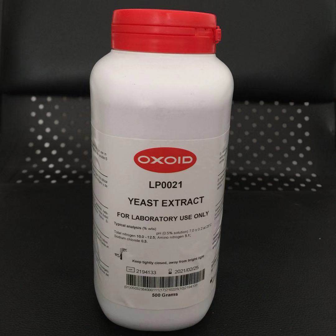 酵母yeastextractpowderoxoidlp0021微生物培养基特价医疗用品