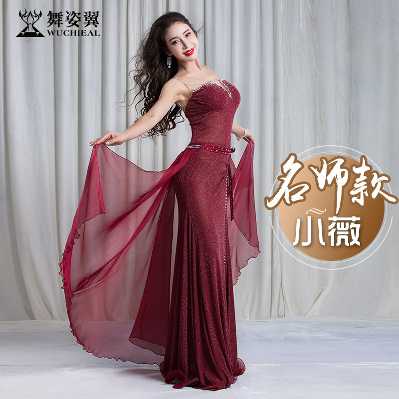新款女形体衣礼仪服中式改良长款旗袍舞蹈服马小薇丝绒修身走秀服