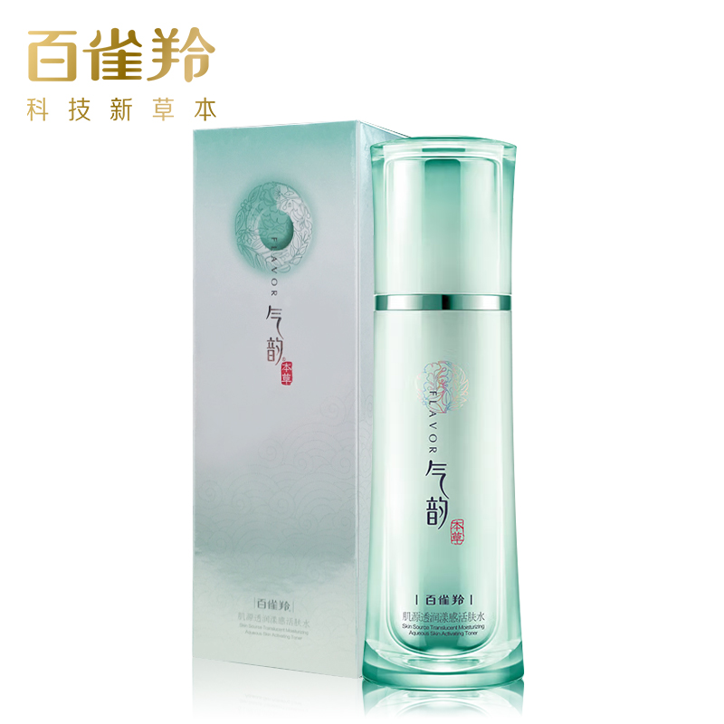 百雀羚爽肤水气韵肌源透润漾感活肤水100ml 补水保湿化妆水女正品