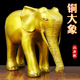 大象摆件一对吉象酒柜客厅纯铜吸水象店铺办公桌象摆件家居饰品