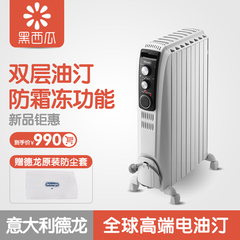 Delonghi/德龙TRD40820T电油汀取暖器暖器片节能静音家用电暖器