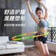 呼啦圈收腹加重美腰女瘦腰软弹簧减肥圈成人初学者软弹力呼拉圈
