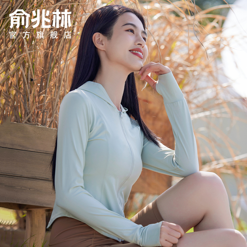 冰丝防晒衣女款2024新款夏季防紫