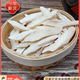 河南焦作温县垆土铁棍山药片干片怀山药片淮山药干货无硫熏