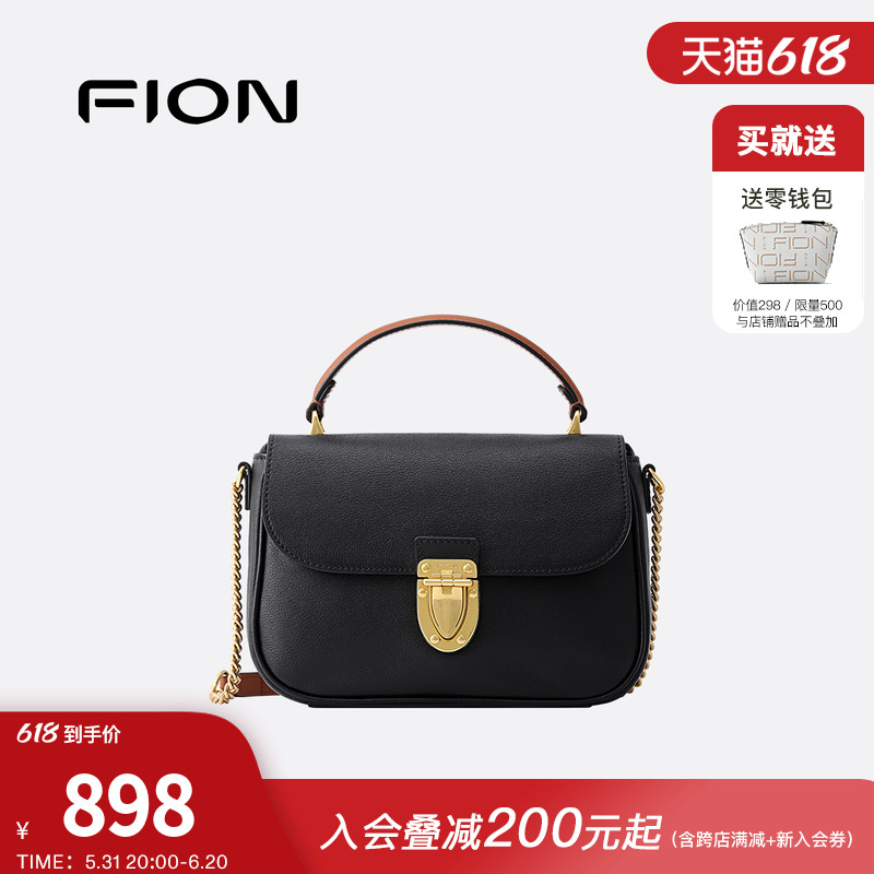 Fion/菲安妮真皮小方包女手提包