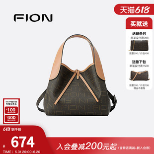 Fion/菲安妮老花手提包新款水桶包女复古单肩小包包通勤斜挎包