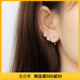 高级感耳环2024新款爆款 法式时尚耳圈女气质韩国水钻耳饰耳骨环