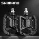 SHIMANO GR500脚踏山地车BMX DH禧玛诺自行车配件山地平脚踏平踏