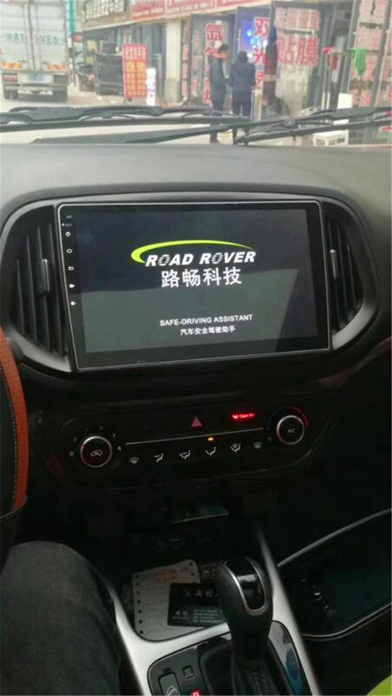 路畅a600安卓大屏导航雪铁龙c3xr四核网络版安卓导航一体智能车机