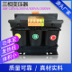 SBK-100W300W500VA1000VA380V转220V200V110V三相隔离变压器干式