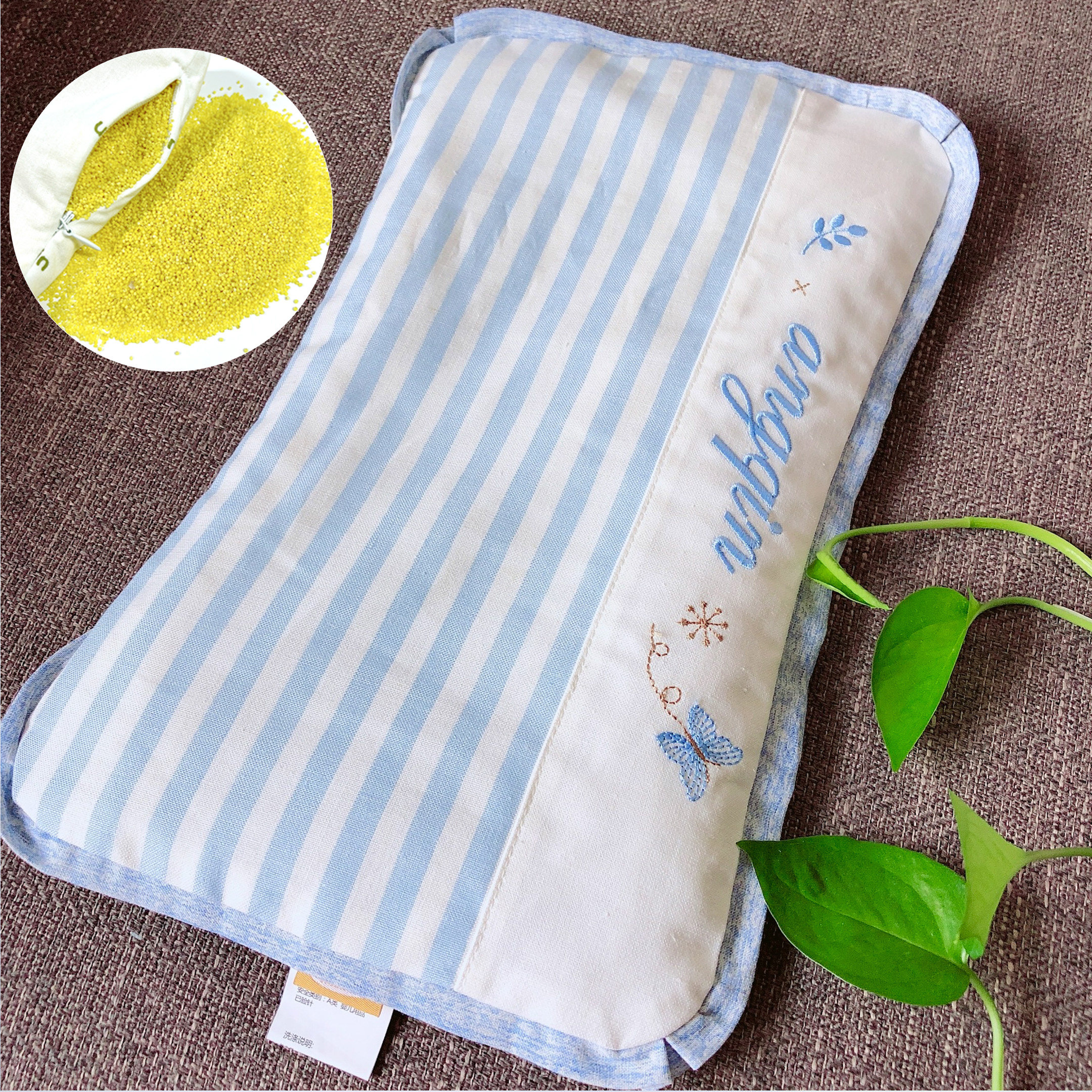 小米枕头婴儿定型枕宝宝枕套纯棉新生儿苎麻冰丝枕防偏头固定头型