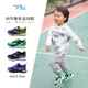 日本瞬足男女小学生平衡车V8网面透气防滑耐磨缓震运动跑步儿童鞋