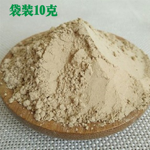 正宗超细甜瓜蒂粉10克包邮网红吃播大胃王催吐神器工具胶囊苦丁香