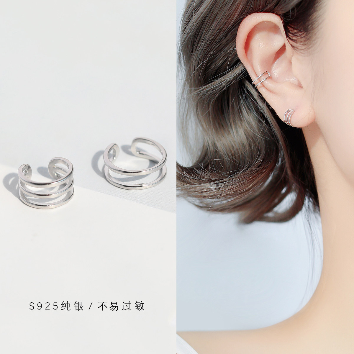 无耳洞耳夹女冷淡风酷帅耳环纯银简约小巧耳饰女学生短款耳骨夹潮